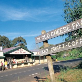Old Cheese Factory